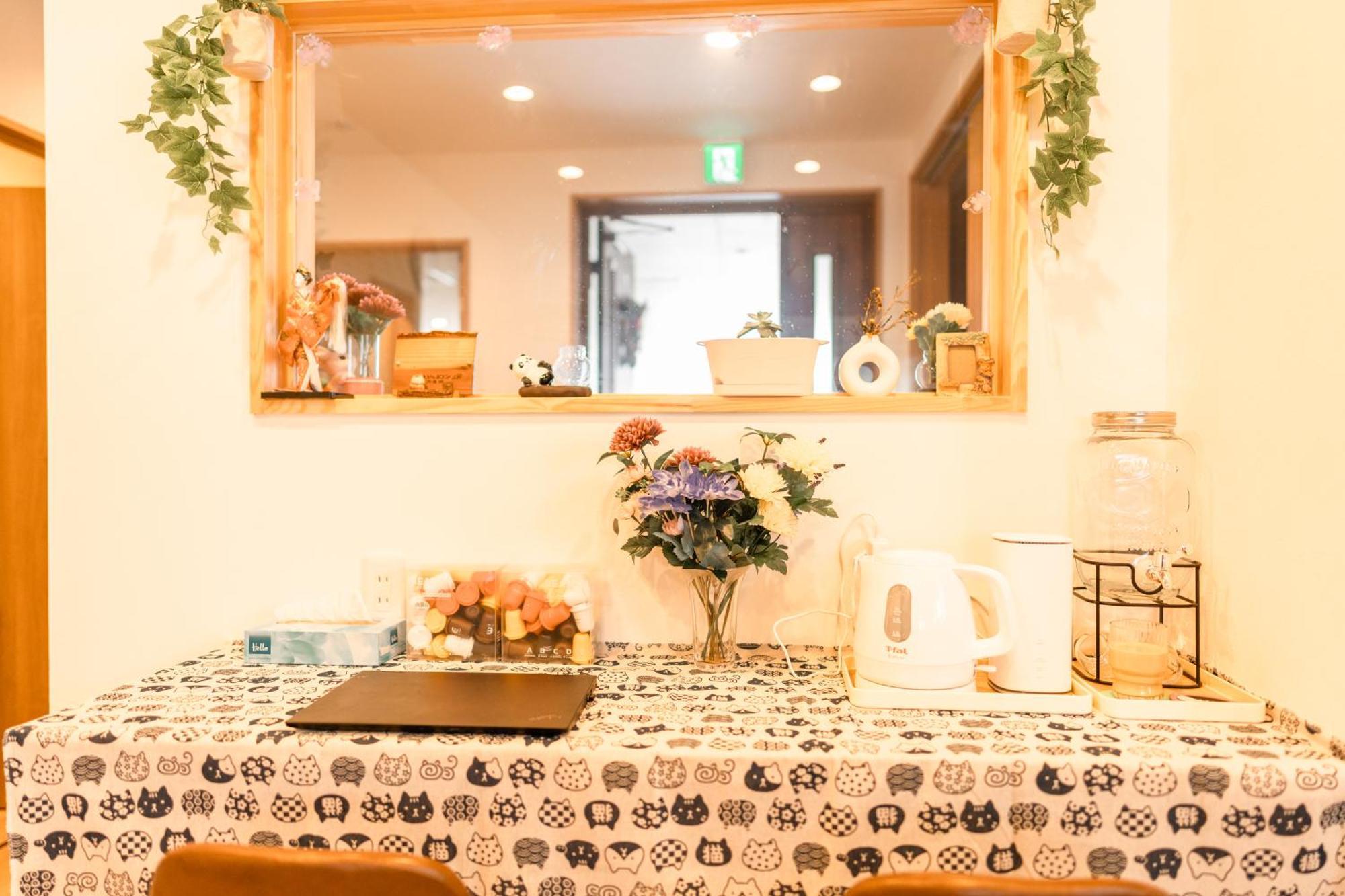 楽home Otaru Exterior foto